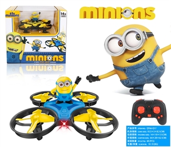 Yellow shaft of cartoon mini apple 4 aircraft - OBL708648