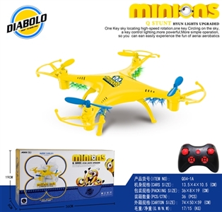 Yellow mini four axis aircraft - OBL708654