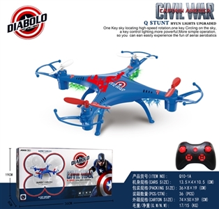 Captain America mini four axis aircraft - OBL708655