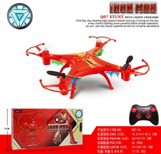 Iron man man mini four axis aircraft - OBL708657