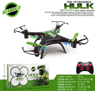 The hulk mini four axis aircraft - OBL708658