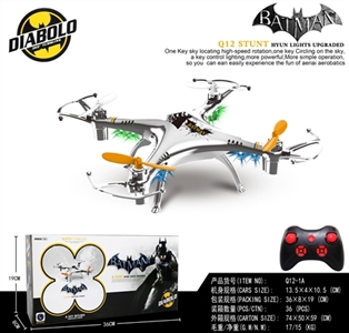 Batman mini four axis aircraft - OBL708659