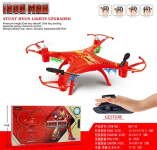 Iron man mini 4 axis aircraft (pressure high touch remote control) - OBL708661