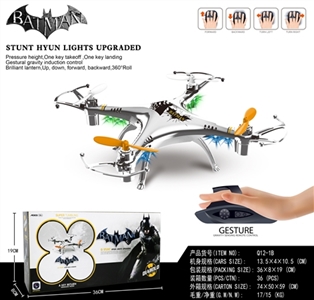 Batman mini 4 axis aircraft (pressure high touch remote control) - OBL708664