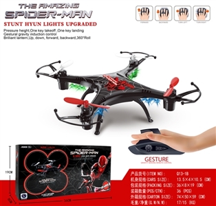 Spider-man mini 4 axis aircraft (pressure high touch remote control) - OBL708665