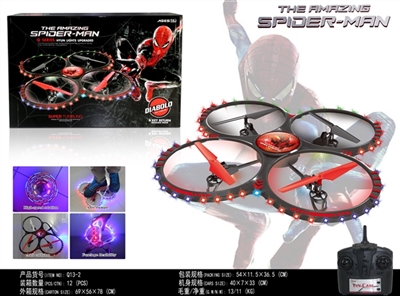 Spider-man air 40 cm 4 axis gyro aircraft - OBL708668