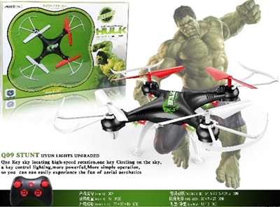 Green giant air 4 axis gyro 33 cm aircraft - OBL708673