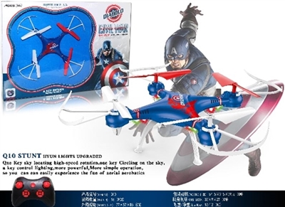 Captain America air gyro 33 cm 4 axis aircraft - OBL708674