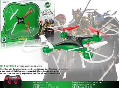 Teenage mutant ninja turtles gyro 33 cm 4 air shaft aircraft - OBL708675