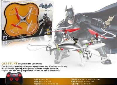 4 axis gyro 33 cm batman air craft - OBL708676