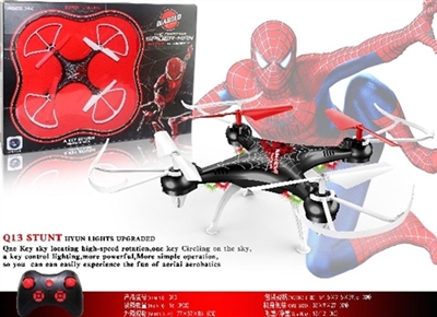 Spider-man air gyro 33 cm 4 axis aircraft - OBL708677