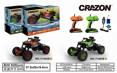 And 2.4 G in four double waterproof to climb - OBL708729
