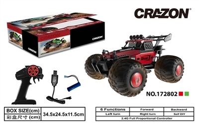 DIY car - OBL708738