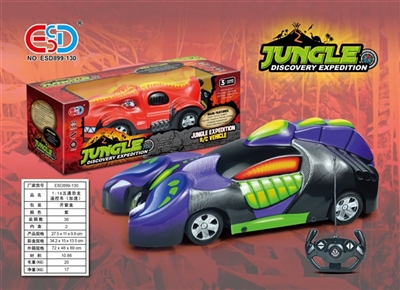 1:16 five-way dinosaur remote control car (acceleration) - OBL708742