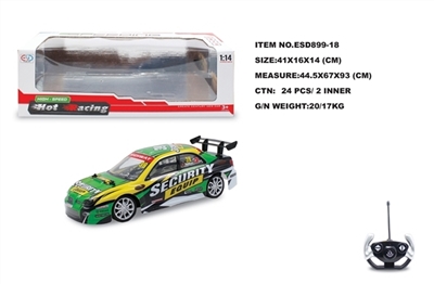 And five remote control car (acceleration) - OBL708763