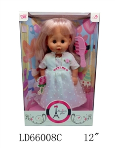 12 inch 12 girl doll dress suit to wear shoes - OBL708823