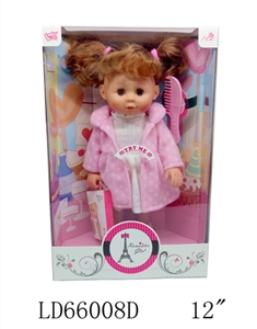 12 