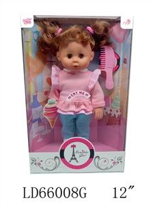 12 inch 12 girls wear pink shoes doll tourism leisure set - OBL708827