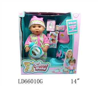 14 inch 12 sound drink pee printed triangle jumpsuits NanWa fittings such as a bell - OBL708838