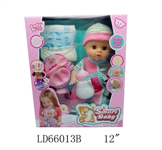 12 inch 12 voice activity eyes drink pee male doll disc key douwei bottles urine trousers - OBL708848