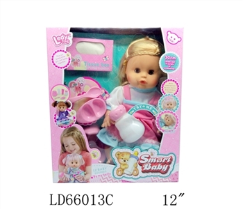 12 inch 12 voice activity eyes drink pee female doll skirt with shoulder-straps disk key douwei bott - OBL708849
