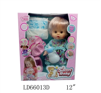 12 inch 12 voice activity eyes drink pee female doll three-piece set key douwei bottles urine trouse - OBL708850