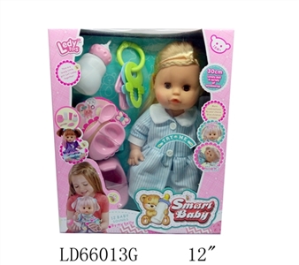 12 inch 12 voice activity eyes drink pee female doll stripe douwei bottles bell skirt plate of a key - OBL708853
