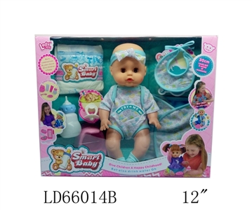 12 inch 12 voice activity eyes drink pee male baby diaper accessories scarf quilts - OBL708855