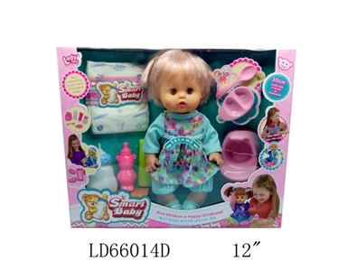 12 inch 12 voice activity eyes drink pee female doll three-piece set key douwei bottles urine pants, - OBL708857