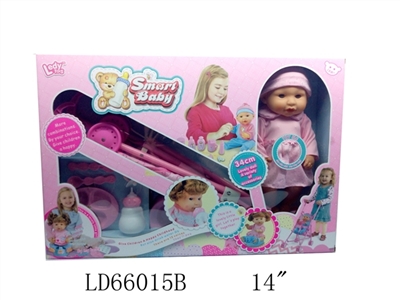 14 inch 12 sound drink pee male doll plastic cart accessories - OBL708862