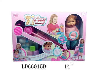 14 inch 12 sound drink pee female doll plastic cart accessories - OBL708864