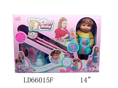 14 inch 12 sound drink pee female doll cart iron fittings - OBL708866