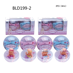 4.5 -inch kay bibi baby with small Xiong Bao 11 cm ball - OBL709018