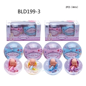 4.5 -inch kay bibi baby bottles 11 cm ball - OBL709019