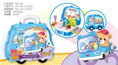 Ice cream and ice cream case - OBL709080