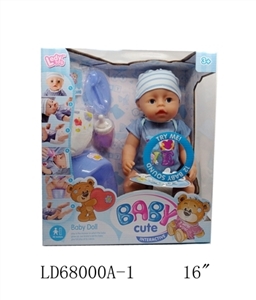 BABYBORN 12 voice IC drink pee activities eyes jumpsuits disc key urine plate diapers and other acce - OBL709099