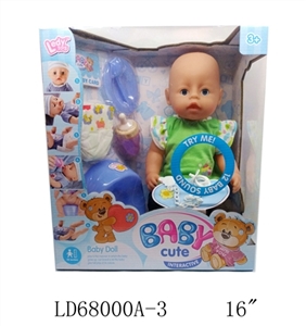 BABYBORN 12 voice IC drink pee activities eyes green sweater disc key urine plate diapers and other - OBL709101