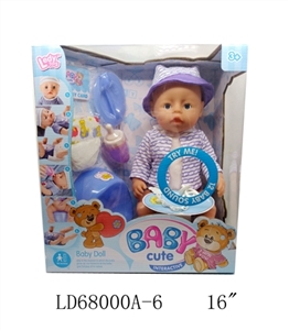 BABYBORN  12声IC喝水尿尿活动眼紫色毛衣套男娃娃+配件 - OBL709104