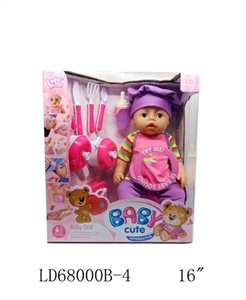 BABYBORN 12 voice IC drink pee activities eyes chefs clothing kitchenware douwei bottles and other a - OBL709108
