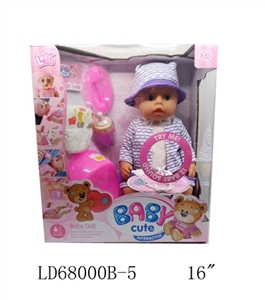 BABYBORN 12 voice IC drink pee activities eyes purple sweater set of female doll accessories - OBL709109