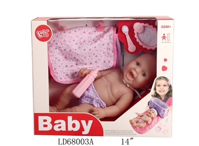 14 inch bag accessories such as newborn babies - OBL709124
