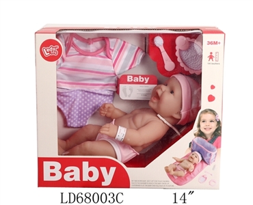 14 inches of newborns with fittings such as garment matchs pants - OBL709126