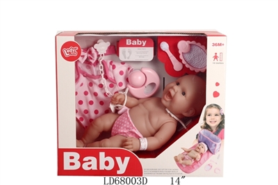 14 inch infant head scarf jumpsuits etc - OBL709127