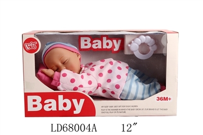 12 inch calm doll 4 The caterpillar bell The pillow - OBL709128