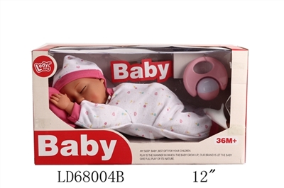 12 inch calm doll 4 The caterpillar bell The pillow - OBL709129
