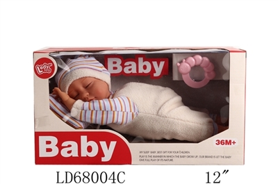 12 inch calm doll 4 The caterpillar bell The pillow - OBL709130