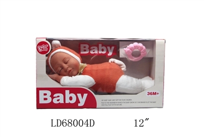 12 inch soothe baby animals 4 sound bell the caterpillar - OBL709131