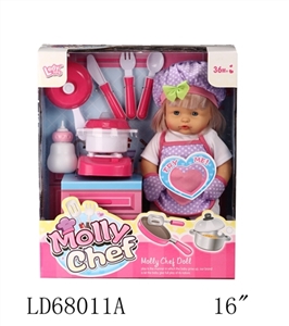 16 inch 12 sound drink pee baby girl set kitchen utensils and bottles - OBL709160