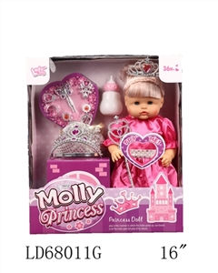 16 inch 12 sound drink pee princess The crown of bead bags of bottles - OBL709163