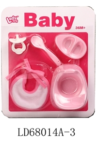 The scarf douwei pacifier spoon plate - OBL709175